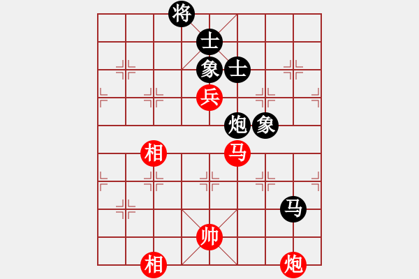 象棋棋譜圖片：kcqbb(9星)-和-超級黨曉陽(9星) - 步數(shù)：150 