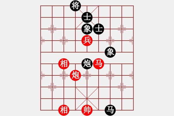 象棋棋譜圖片：kcqbb(9星)-和-超級黨曉陽(9星) - 步數(shù)：160 