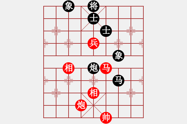 象棋棋譜圖片：kcqbb(9星)-和-超級黨曉陽(9星) - 步數(shù)：170 