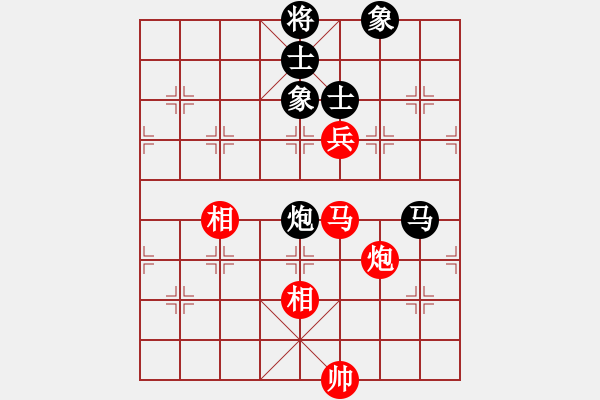 象棋棋譜圖片：kcqbb(9星)-和-超級黨曉陽(9星) - 步數(shù)：180 