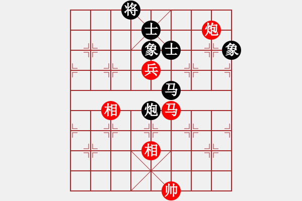 象棋棋譜圖片：kcqbb(9星)-和-超級黨曉陽(9星) - 步數(shù)：190 