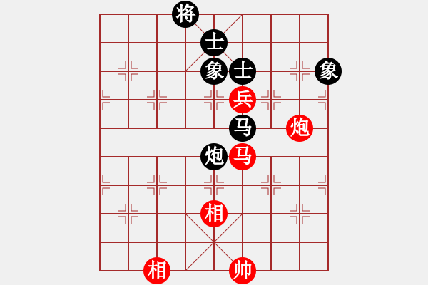 象棋棋譜圖片：kcqbb(9星)-和-超級黨曉陽(9星) - 步數(shù)：210 