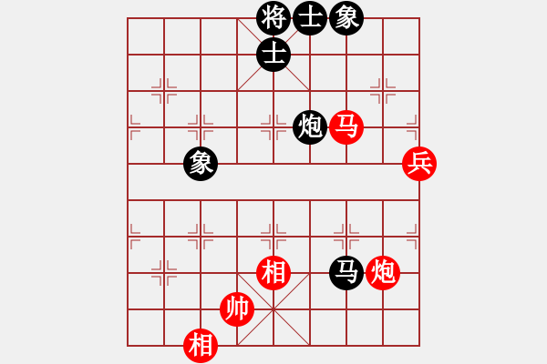 象棋棋譜圖片：kcqbb(9星)-和-超級黨曉陽(9星) - 步數(shù)：90 