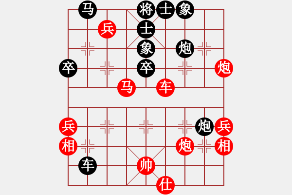 象棋棋譜圖片：品棋廣場(chǎng)(6段)-勝-coma(6段) - 步數(shù)：60 