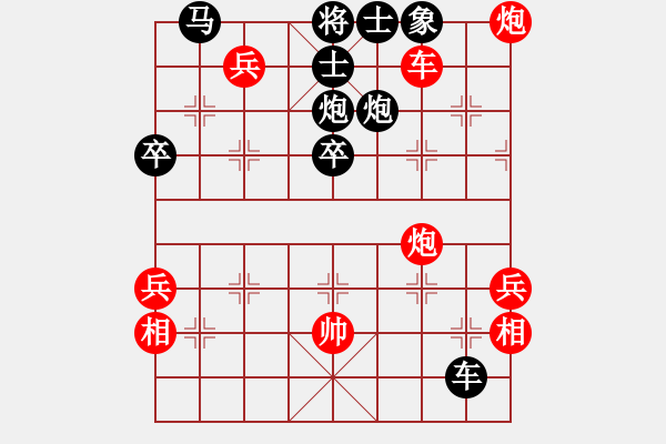 象棋棋譜圖片：品棋廣場(chǎng)(6段)-勝-coma(6段) - 步數(shù)：80 