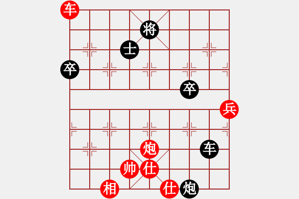 象棋棋譜圖片：東方一條龍(月將)-負(fù)-發(fā)發(fā)發(fā)(9段)中炮過河車互進(jìn)七兵對(duì)屏風(fēng)馬平炮兌車 紅進(jìn)中兵對(duì)黑馬3退5 - 步數(shù)：100 