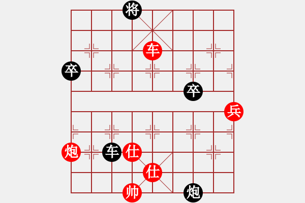 象棋棋譜圖片：東方一條龍(月將)-負(fù)-發(fā)發(fā)發(fā)(9段)中炮過河車互進(jìn)七兵對(duì)屏風(fēng)馬平炮兌車 紅進(jìn)中兵對(duì)黑馬3退5 - 步數(shù)：120 