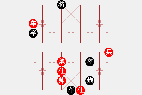 象棋棋譜圖片：東方一條龍(月將)-負(fù)-發(fā)發(fā)發(fā)(9段)中炮過河車互進(jìn)七兵對(duì)屏風(fēng)馬平炮兌車 紅進(jìn)中兵對(duì)黑馬3退5 - 步數(shù)：130 