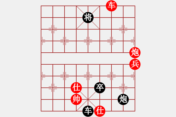 象棋棋譜圖片：東方一條龍(月將)-負(fù)-發(fā)發(fā)發(fā)(9段)中炮過河車互進(jìn)七兵對(duì)屏風(fēng)馬平炮兌車 紅進(jìn)中兵對(duì)黑馬3退5 - 步數(shù)：150 