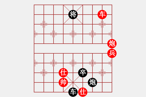 象棋棋譜圖片：東方一條龍(月將)-負(fù)-發(fā)發(fā)發(fā)(9段)中炮過河車互進(jìn)七兵對(duì)屏風(fēng)馬平炮兌車 紅進(jìn)中兵對(duì)黑馬3退5 - 步數(shù)：165 