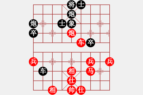 象棋棋譜圖片：東方一條龍(月將)-負(fù)-發(fā)發(fā)發(fā)(9段)中炮過河車互進(jìn)七兵對(duì)屏風(fēng)馬平炮兌車 紅進(jìn)中兵對(duì)黑馬3退5 - 步數(shù)：60 