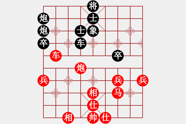 象棋棋譜圖片：東方一條龍(月將)-負(fù)-發(fā)發(fā)發(fā)(9段)中炮過河車互進(jìn)七兵對(duì)屏風(fēng)馬平炮兌車 紅進(jìn)中兵對(duì)黑馬3退5 - 步數(shù)：70 