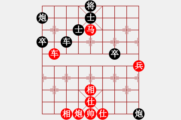 象棋棋譜圖片：東方一條龍(月將)-負(fù)-發(fā)發(fā)發(fā)(9段)中炮過河車互進(jìn)七兵對(duì)屏風(fēng)馬平炮兌車 紅進(jìn)中兵對(duì)黑馬3退5 - 步數(shù)：80 