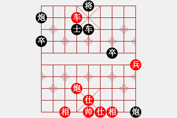 象棋棋譜圖片：東方一條龍(月將)-負(fù)-發(fā)發(fā)發(fā)(9段)中炮過河車互進(jìn)七兵對(duì)屏風(fēng)馬平炮兌車 紅進(jìn)中兵對(duì)黑馬3退5 - 步數(shù)：90 