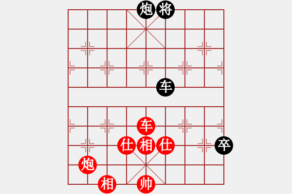 象棋棋譜圖片：福清市第七屆“協(xié)會杯”第三輪第七臺陳漢華先勝高定若 - 步數(shù)：155 