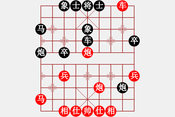 象棋棋谱图片：广东象棋网队 许国义 胜 广州周记 胡克华 - 步数：60 