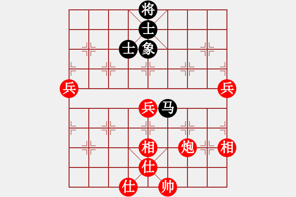 象棋棋譜圖片：棋局-2ak p32 - 步數(shù)：0 