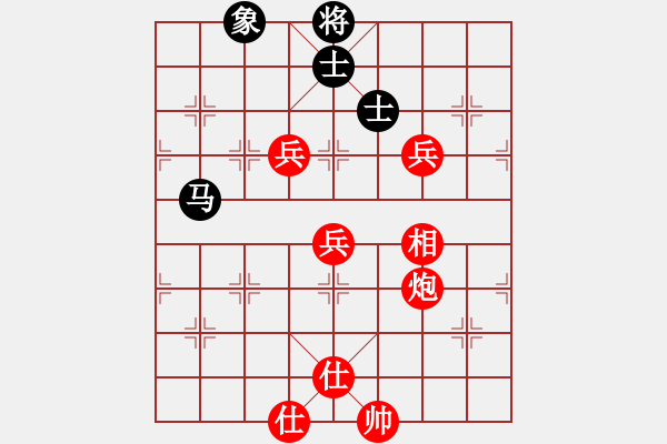 象棋棋譜圖片：棋局-2ak p32 - 步數(shù)：20 