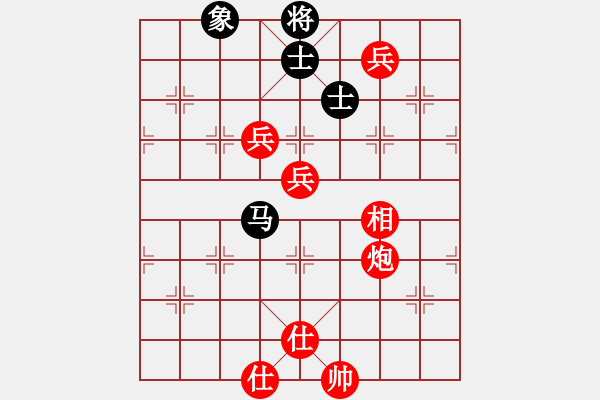 象棋棋譜圖片：棋局-2ak p32 - 步數(shù)：30 