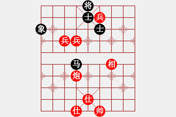 象棋棋譜圖片：棋局-2ak p32 - 步數(shù)：40 