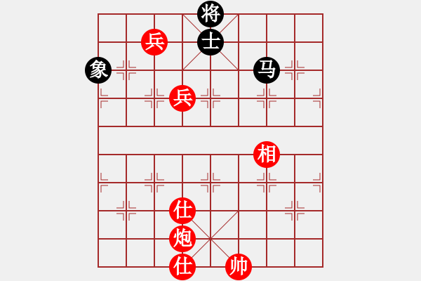 象棋棋譜圖片：棋局-2ak p32 - 步數(shù)：50 