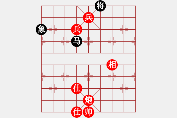 象棋棋譜圖片：棋局-2ak p32 - 步數(shù)：60 