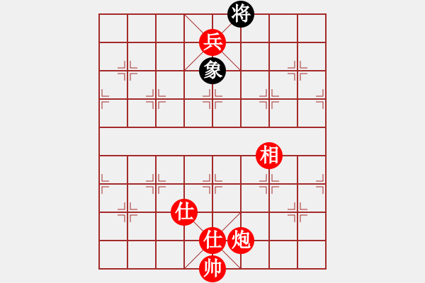 象棋棋譜圖片：棋局-2ak p32 - 步數(shù)：70 