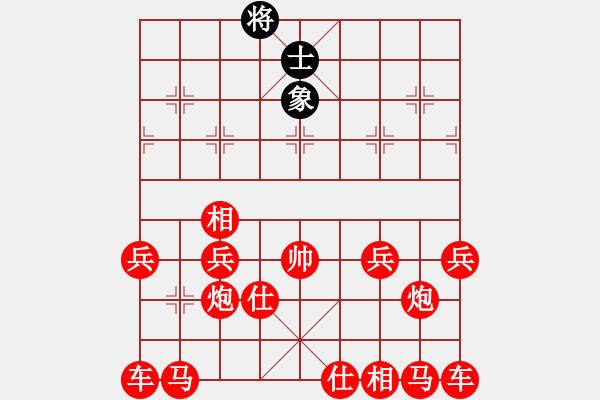 象棋棋譜圖片：21-E--4------炮單士相例和單士象------------單炮類（4局） - 步數(shù)：20 