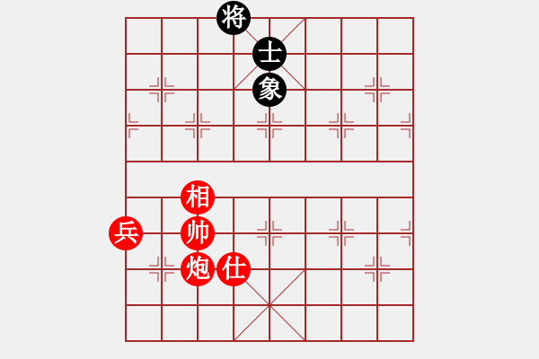 象棋棋譜圖片：21-E--4------炮單士相例和單士象------------單炮類（4局） - 步數(shù)：30 