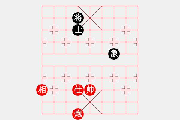 象棋棋譜圖片：21-E--4------炮單士相例和單士象------------單炮類（4局） - 步數(shù)：50 