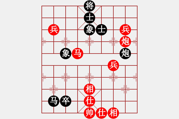 象棋棋譜圖片：死神十三號(4段)-勝-死敵(5段) - 步數(shù)：120 