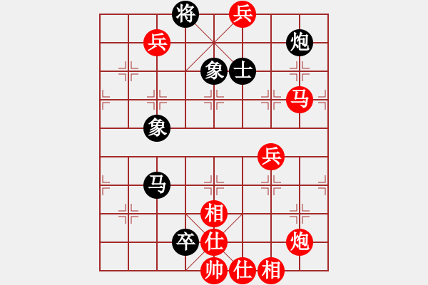 象棋棋譜圖片：死神十三號(4段)-勝-死敵(5段) - 步數(shù)：145 