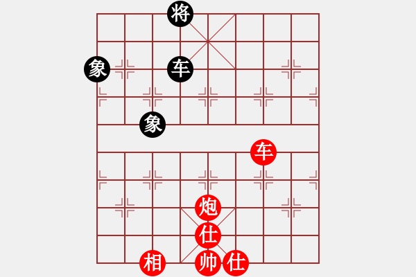 象棋棋谱图片：虎啸天(3段)-和-平时不加班(1段) - 步数：170 