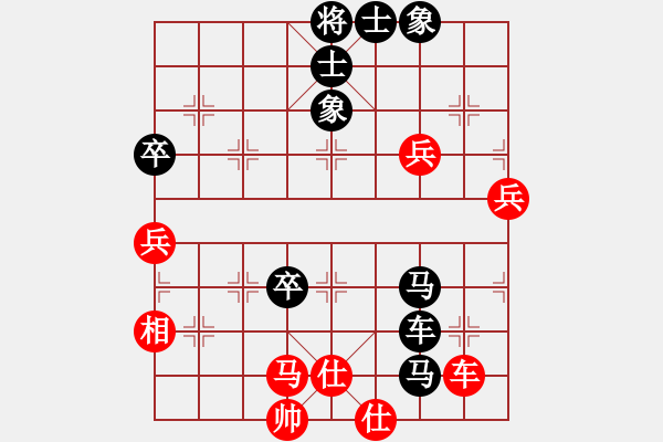 象棋棋譜圖片：海上天(7段)-負(fù)-棋壇之火箭(2段) - 步數(shù)：98 