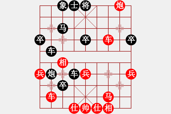 象棋棋譜圖片：中炮進三兵對左炮封車轉(zhuǎn)列炮 紅左邊馬  碧波戰(zhàn)神(電神)-勝-傲雪梅花(北斗) - 步數(shù)：50 