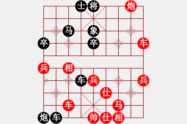 象棋棋譜圖片：中炮進三兵對左炮封車轉(zhuǎn)列炮 紅左邊馬  碧波戰(zhàn)神(電神)-勝-傲雪梅花(北斗) - 步數(shù)：60 