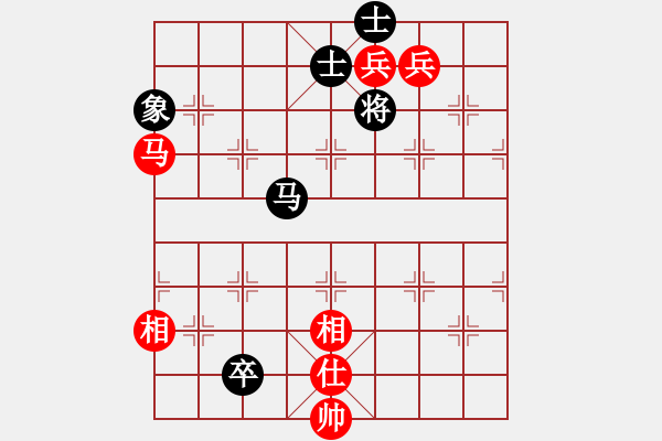 象棋棋譜圖片：華山奪真經(jīng)(8段)-和-瞧瞧看(7段) - 步數(shù)：220 