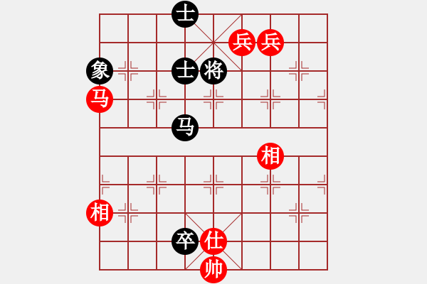 象棋棋譜圖片：華山奪真經(jīng)(8段)-和-瞧瞧看(7段) - 步數(shù)：270 