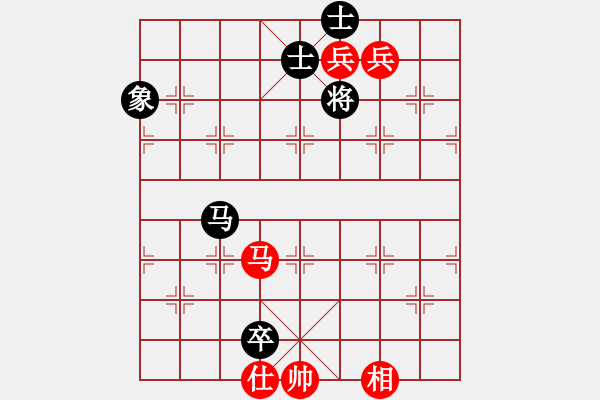 象棋棋譜圖片：華山奪真經(jīng)(8段)-和-瞧瞧看(7段) - 步數(shù)：290 