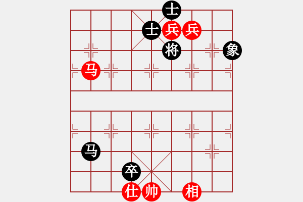 象棋棋譜圖片：華山奪真經(jīng)(8段)-和-瞧瞧看(7段) - 步數(shù)：320 