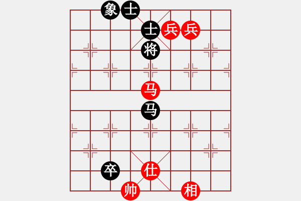 象棋棋譜圖片：華山奪真經(jīng)(8段)-和-瞧瞧看(7段) - 步數(shù)：380 