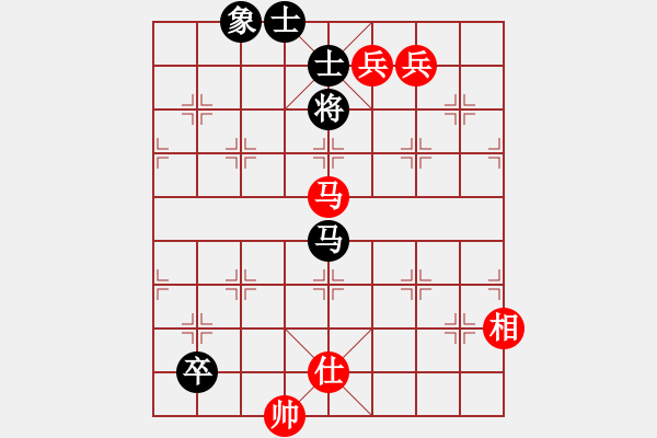 象棋棋譜圖片：華山奪真經(jīng)(8段)-和-瞧瞧看(7段) - 步數(shù)：390 