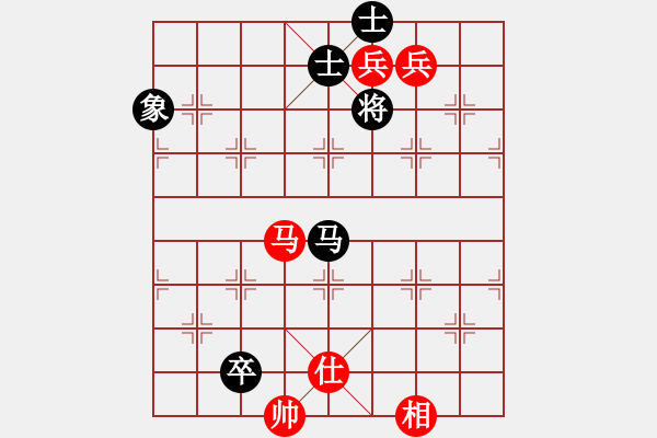 象棋棋譜圖片：華山奪真經(jīng)(8段)-和-瞧瞧看(7段) - 步數(shù)：400 