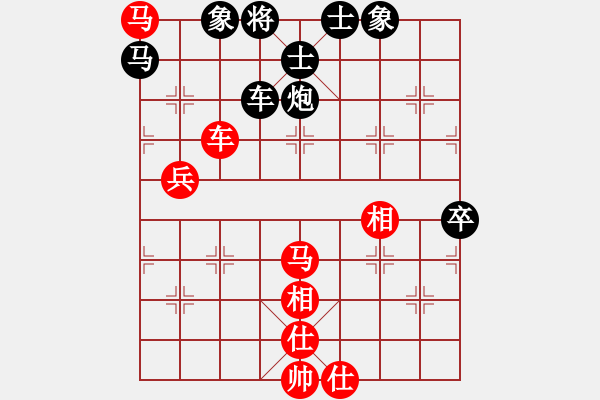 象棋棋譜圖片：夢(mèng)開(kāi)始地方(9星)-和-鄭老四的父(9星) - 步數(shù)：110 