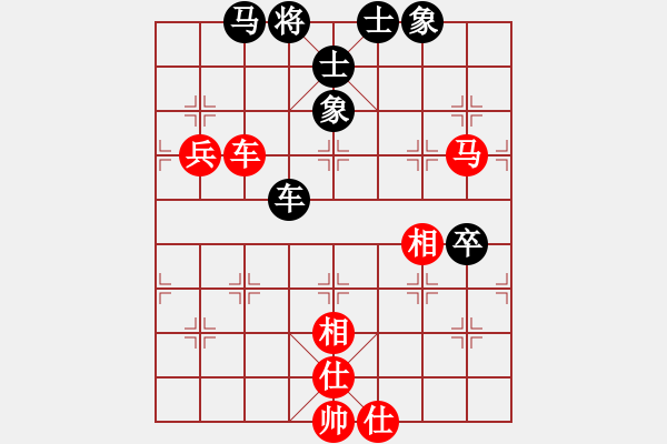 象棋棋譜圖片：夢(mèng)開(kāi)始地方(9星)-和-鄭老四的父(9星) - 步數(shù)：120 