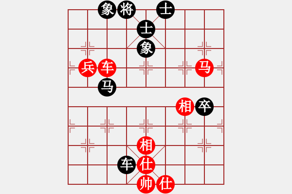 象棋棋譜圖片：夢(mèng)開(kāi)始地方(9星)-和-鄭老四的父(9星) - 步數(shù)：130 