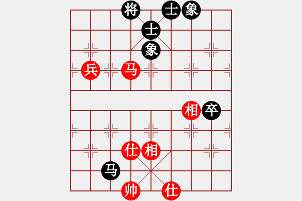 象棋棋譜圖片：夢(mèng)開(kāi)始地方(9星)-和-鄭老四的父(9星) - 步數(shù)：140 