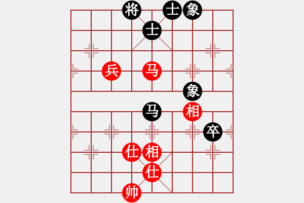 象棋棋譜圖片：夢(mèng)開(kāi)始地方(9星)-和-鄭老四的父(9星) - 步數(shù)：150 