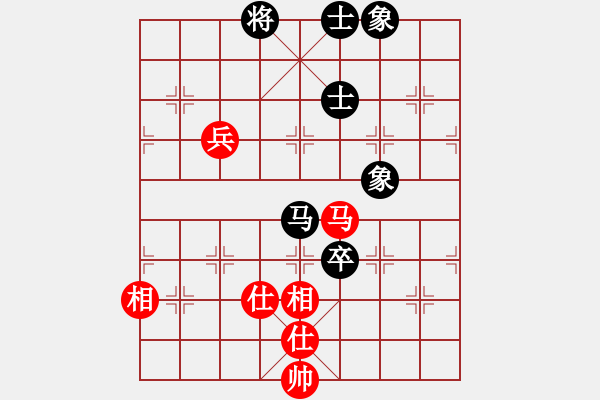 象棋棋譜圖片：夢(mèng)開(kāi)始地方(9星)-和-鄭老四的父(9星) - 步數(shù)：160 