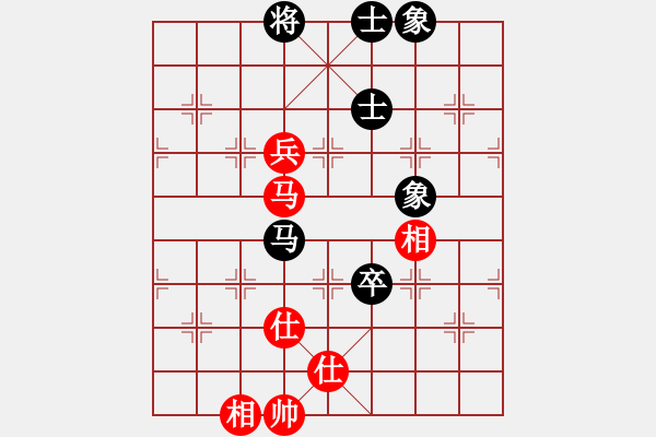 象棋棋譜圖片：夢(mèng)開(kāi)始地方(9星)-和-鄭老四的父(9星) - 步數(shù)：170 